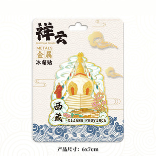 �������΅^���_���m�����������ʬ���o��Ʒ�ؘ˽��B������녱���