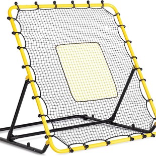 Factory Direct Supply of Popular Football Rebound Net, Ball Control Training Net, Auxiliary Training Equipment, Football Training Rebound Net
