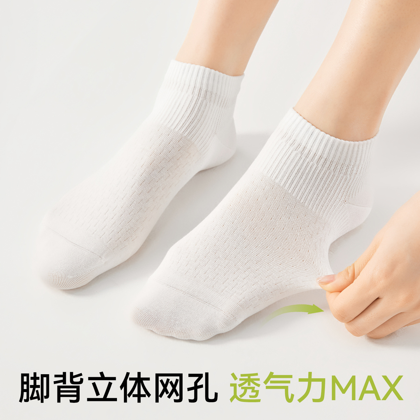 商品图