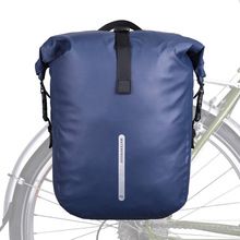 20L自行车背包多功能自行车后座行李箱背包自行车鞍袋可定制
