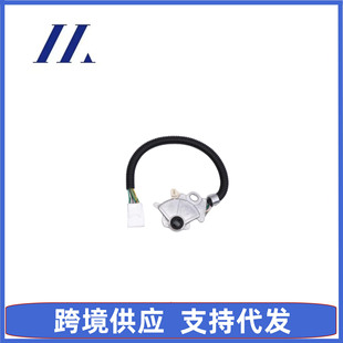 ���԰�ȫ�_�P �m����S�ﰢ�ſ��܇��84540-B1020