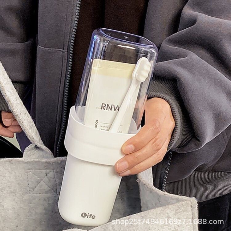 旅行洗漱杯便携套装高档家用牙具杯子刷牙收纳盒2025新款漱口杯具|undefined