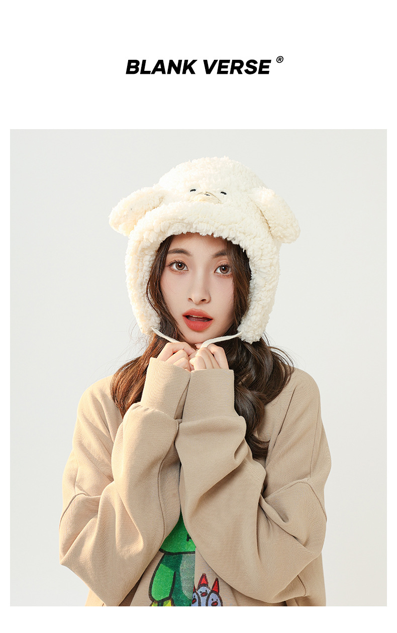 Chapeau en peluche pour enfants, tendance automne et hiver, mignon, chaud, protection des oreilles, doux, voyage, hiver_voghion.com