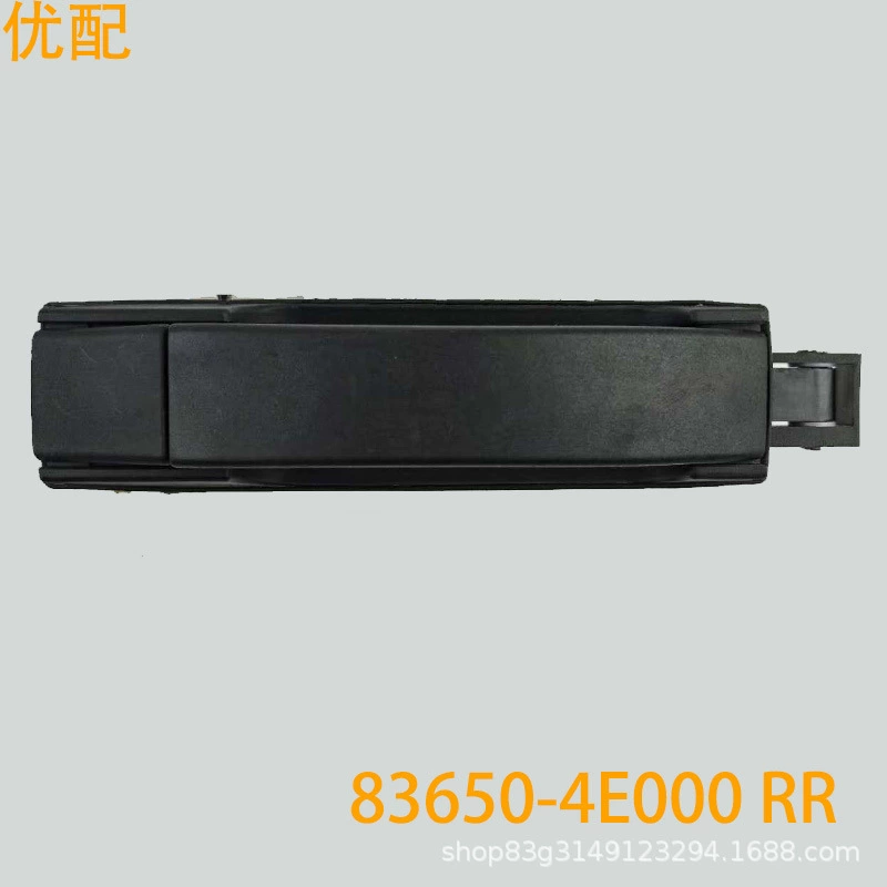 Ручка двери, подходящая для BONGO K2500 K2700 K2900 83650-4E000 83660-4E000