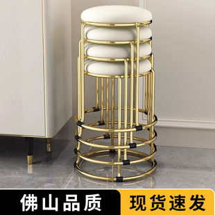 Light Luxury Simple Stool Household Stackable Thickened Steel Bar Dining Stool Living Room Dining Room Dining Room Round Stool Makeup Bench Wholesale
