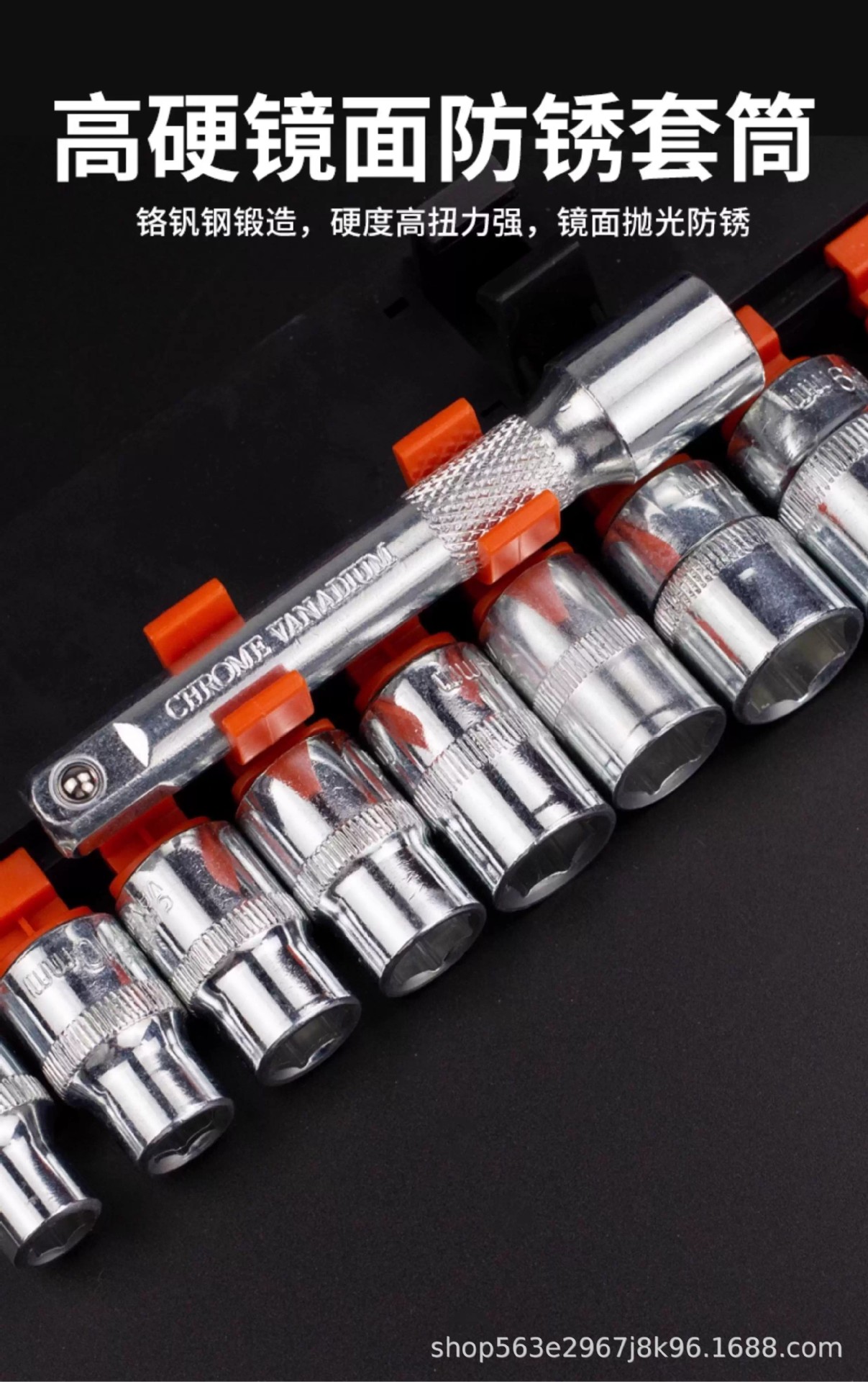 Ratchet Wrench Universal Small Flywheel Socket Manual Tool Set, Complete Set of Hardware Tools Wholesale