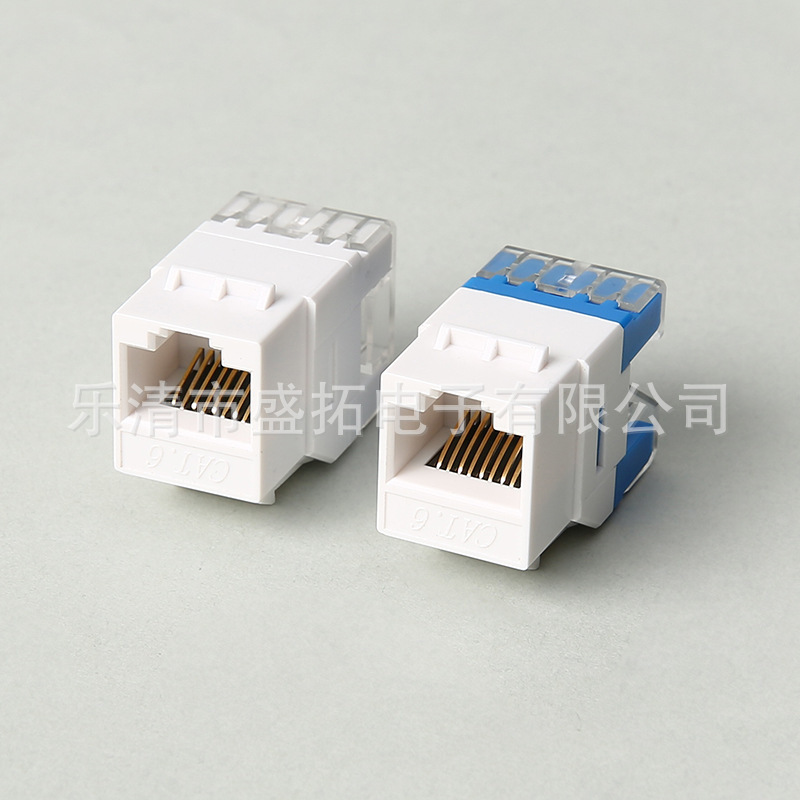 单口信息面板六类网络模块 180度RJ45水晶头keystone jack CAT6