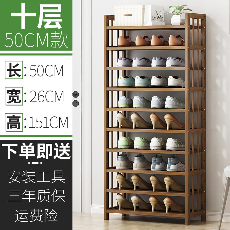 [두꺼운 보강] 대용량 10 층 50
