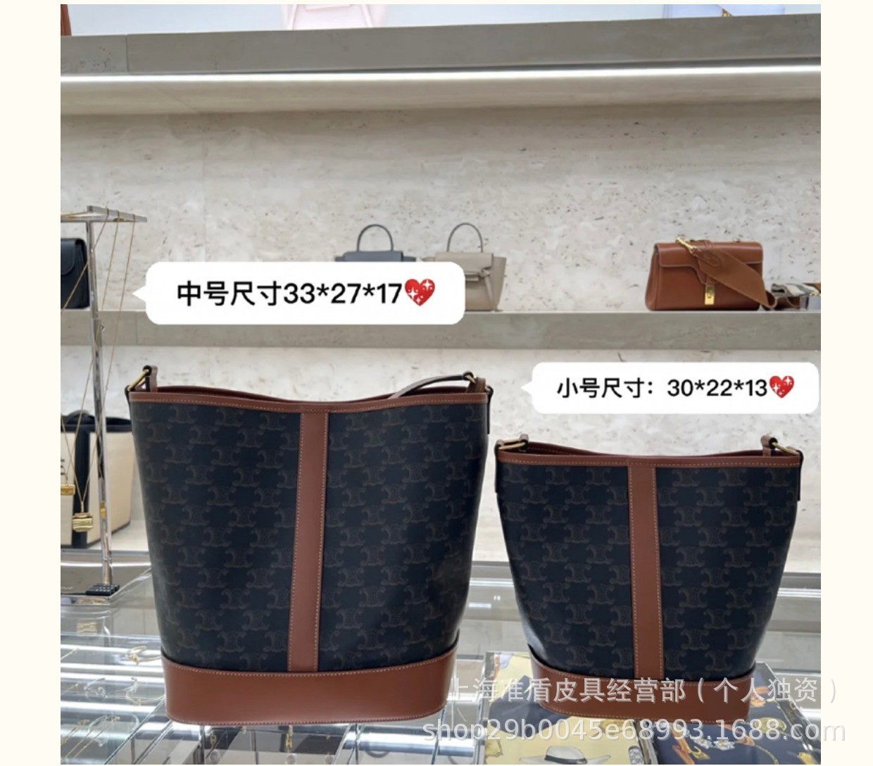 2023 nuevo bolso de mujer arco del triunfo bolso de cubo de agua de alta gama retro bolsa de compras de flores antiguas bolsa de hombro único de gran capacidad