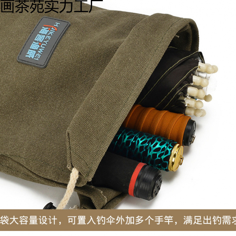 新しい釣りキャンバス釣竿バッグ傘バッグ釣竿収納袋耐摩耗性折りたたみ釣竿バッグ釣竿|undefined