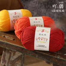 ߹ż������5�Ƀ���ţ��ë���F�־���ż̺�ӱ��|��������ë��diy