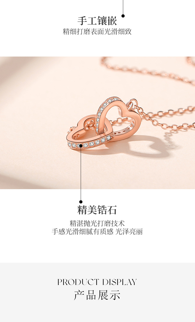 心心相扣项链_05.jpg
