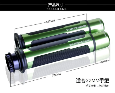 Motorcycle Handle Cover Handlebar Cover Anti-Slip Wholesale
