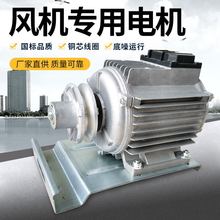 ؓ���L�C늙C����R�_���~���I���L���Ś����Bֳ܇�g380V����