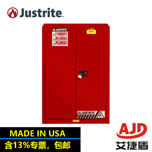 Usa Justrite Flammable Liquid Storage Cabinet 8945211 Aerosol Storage Cabinet Fm Certification