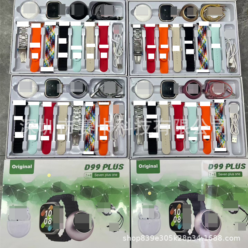 D99 Plus Smart Watch 10-in-1 Set Bluetooth Call Smart Bracelet Watch Headset Set D99 Combination