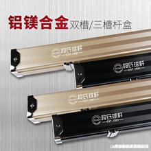 ��U��ʽ����U��ͨ�н�̨�Ͻ���X�Ͻ���˹�Z�˲��p̨����˹�ZͰ