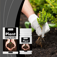 MOONSPRY 植物の発根用の植え替え木や果樹の発根用の発根粉末、挿し木用の栄養粉末、植物の発根用の万能粉末