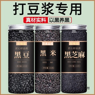 �G��С�ڶ����׺�֥��򶹝{���ݖ|����о���ʼ�ʳ������s�Z���l