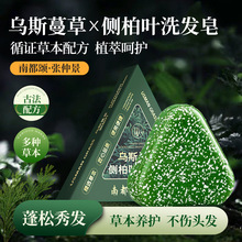 Ȱ~ϴl˹ϴlֹBlֲﾫϴ^