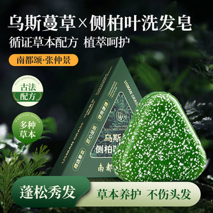 �Ȱ��~ϴ�l���˹����ϴ�l�����������ֹ����B�l��ֲ�ﾫ��ϴ�^��