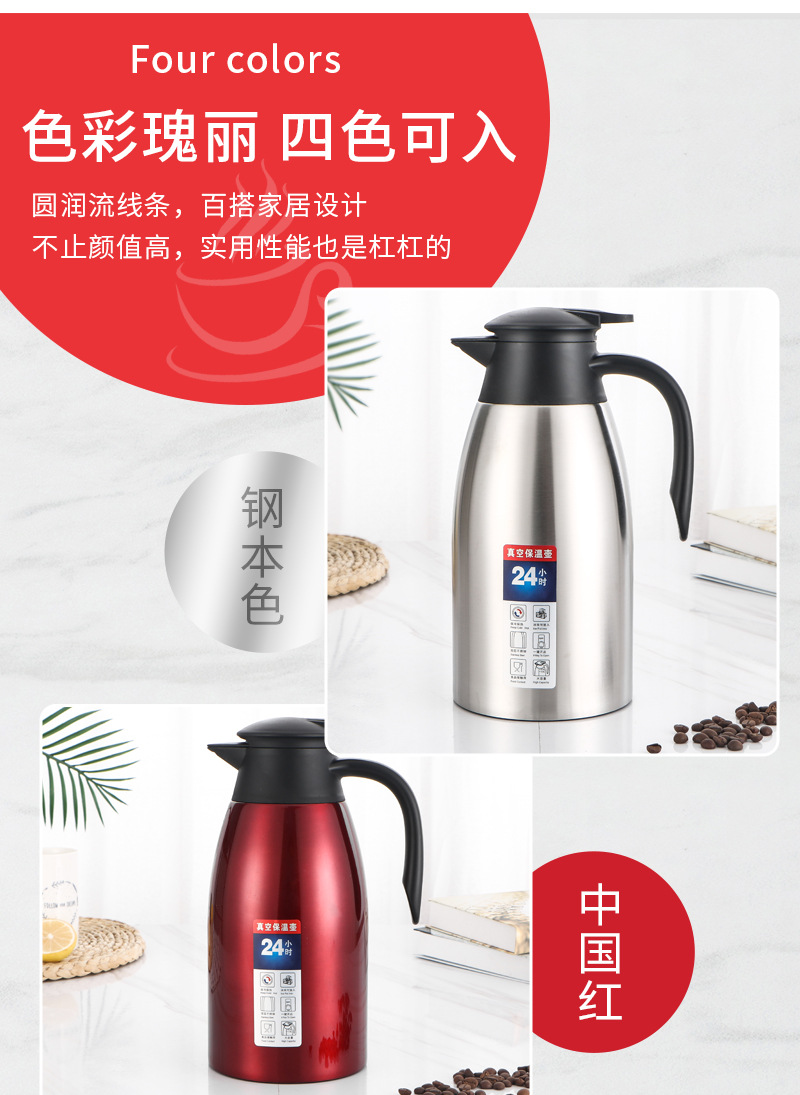 详情_12.jpg