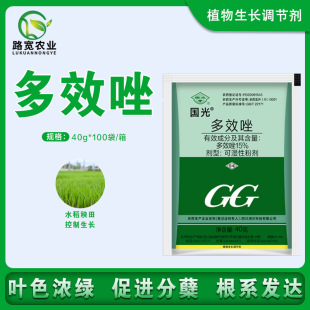 �����Ч����Ʒ����15%ˮ�����L�����������r�����L�{����40g