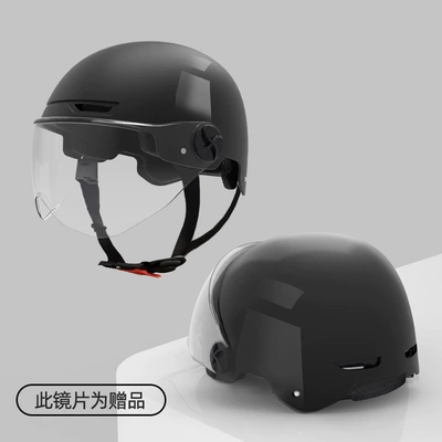 Four Seasons Universal Battery Car – Motosiklet kaskı (dəbilqə) - 3c-certification-black-short-lens-comfort