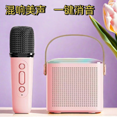 厂家批发Y1蓝牙音响带话筒氛围灯无线麦克风一体跨境热卖