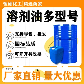 羧酸衍生物;酯;二元醇