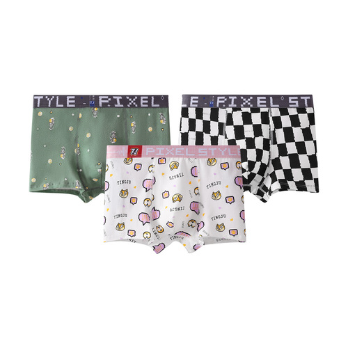 Men's trendy printed breathable men's underwear mid-waist large size skin-friendly antibacterial inseam pants wholesale for teenagers