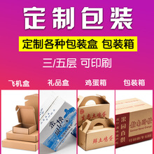 ���䶨�Ʋ�ӡ���lˮ�����خa���b�ж��Ʋ�ɫӡˢ�Y�ж���С����