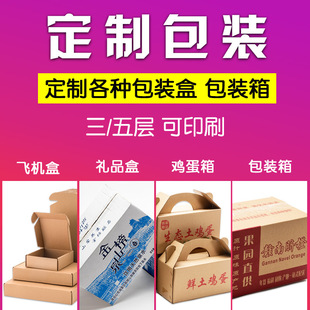 ���䶨�Ʋ�ӡ���lˮ�����خa���b�ж��Ʋ�ɫӡˢ�Y�ж���С����