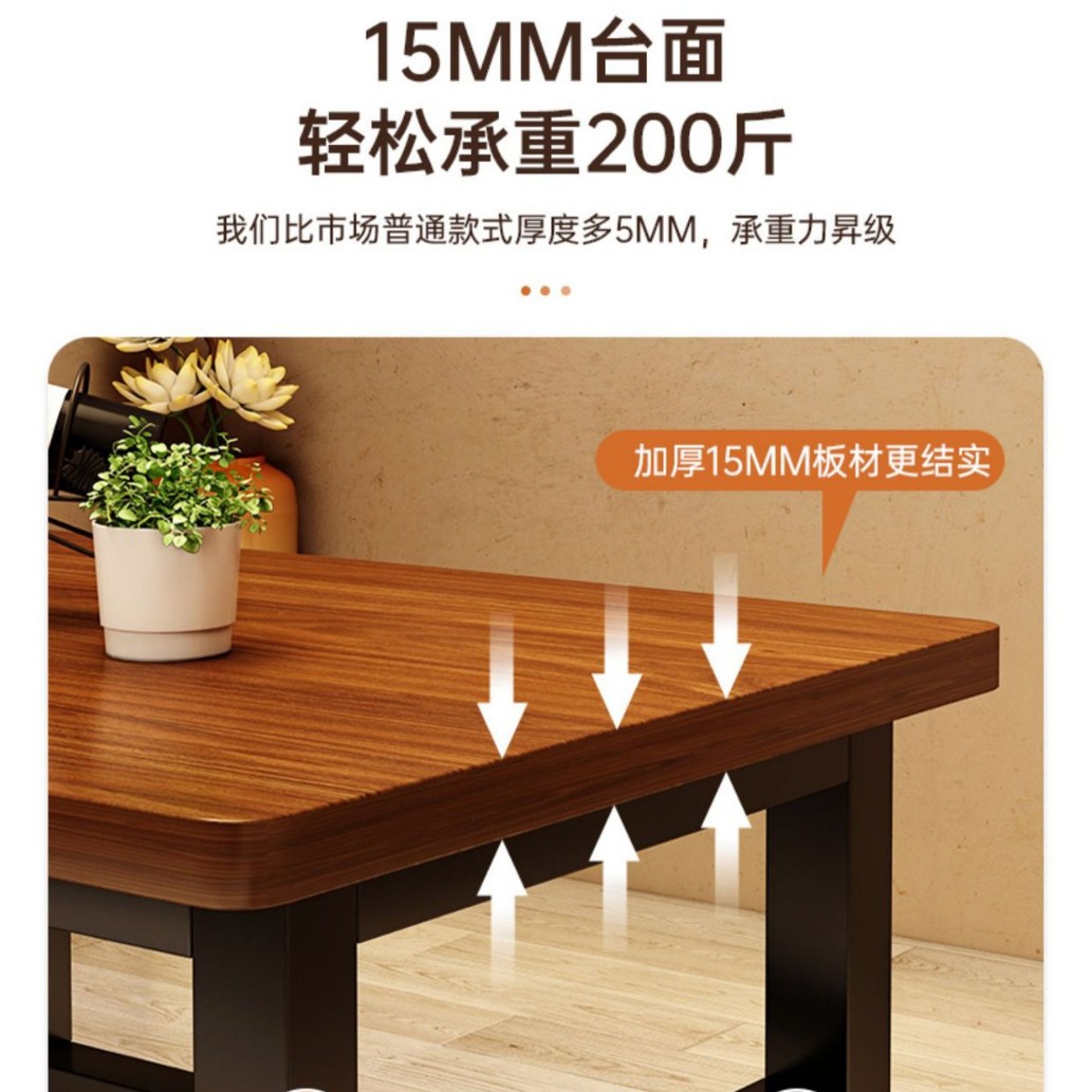 mesa de comedor mesa de recepción comercial snack bar bar barbecue tabla rectangular tabla de mesa grande mesa de comida rápida combinación de mesa y silla