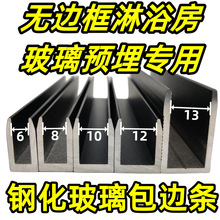 6/8/10/12mm䓻�������߅�l�X�Ͻ�U�Ͳ۟o߅����ԡ�������A��F��