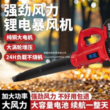 �����늟o�����L�C��ѩ���m���I�ó��ʽ���L�C���҉m���L�C