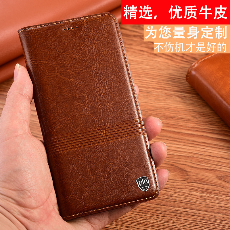 Suitable for Apple 18 Genuine Leather Phone Case 17E16E 13Mini Flip Cover 13Pro Protective Case Apple Air