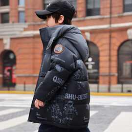 儿童羽绒服中长款男童2025新款冬季男中大童加厚保暖防寒时尚外套