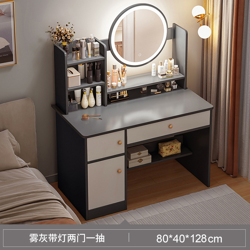 가치 LED 램프 [2 개의 캐비닛과 1 개의 펌프] 80cm 밝은 고급 회색