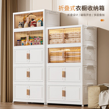 �ش�80cm�ռ{���Ӷ��Ӄ���������냺�·����홙���ۯB���