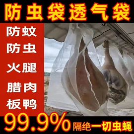 筋膜枪;清洁球/刷;无纺布袋