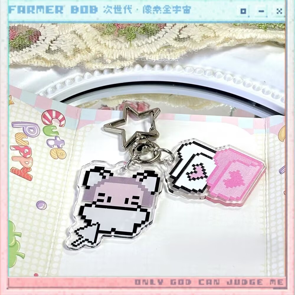 Cartoon cute keychain