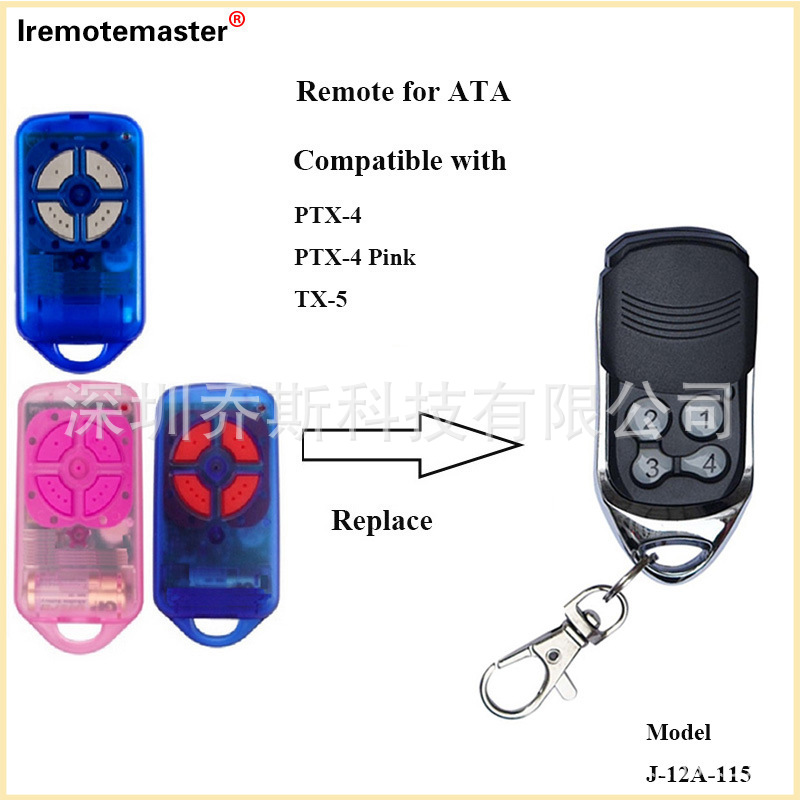 433.92mhz 4按键车库门遥控器钥匙兼容 ATA PTX-4 Remote control