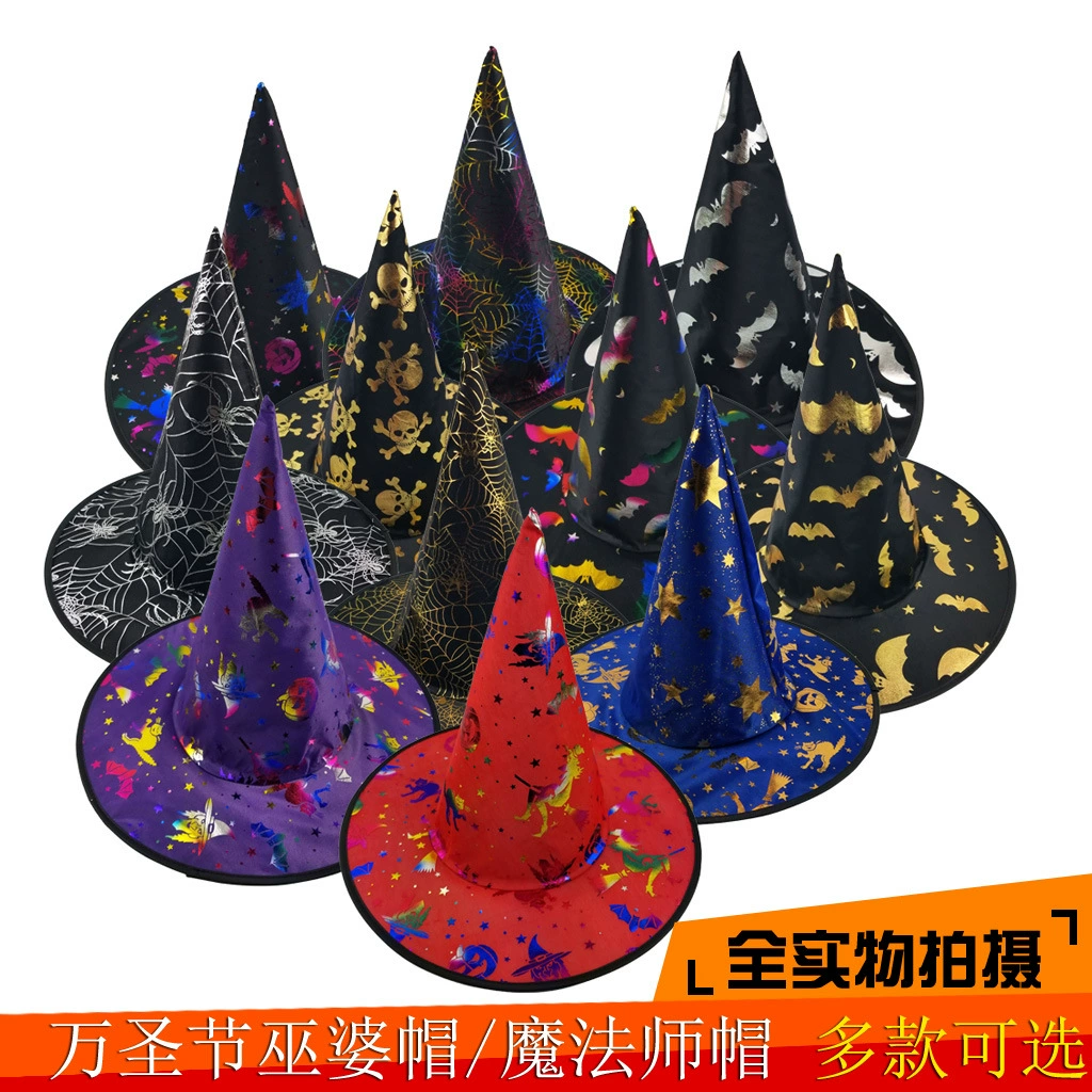 Хэллоуин Шляпа Черная Ткань Оксфорд Шляпа Ведьмы Макияж Костюм Реквизит Гарри Поттер Шляпа Ведьмы