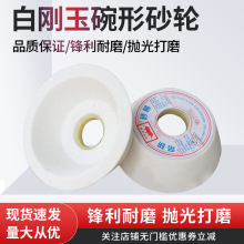 �S�ҬF؛����WA�ׄ�������ɰ݆�h����ĥ�����ĥɰ݆Ƭĥ�P����ɰ