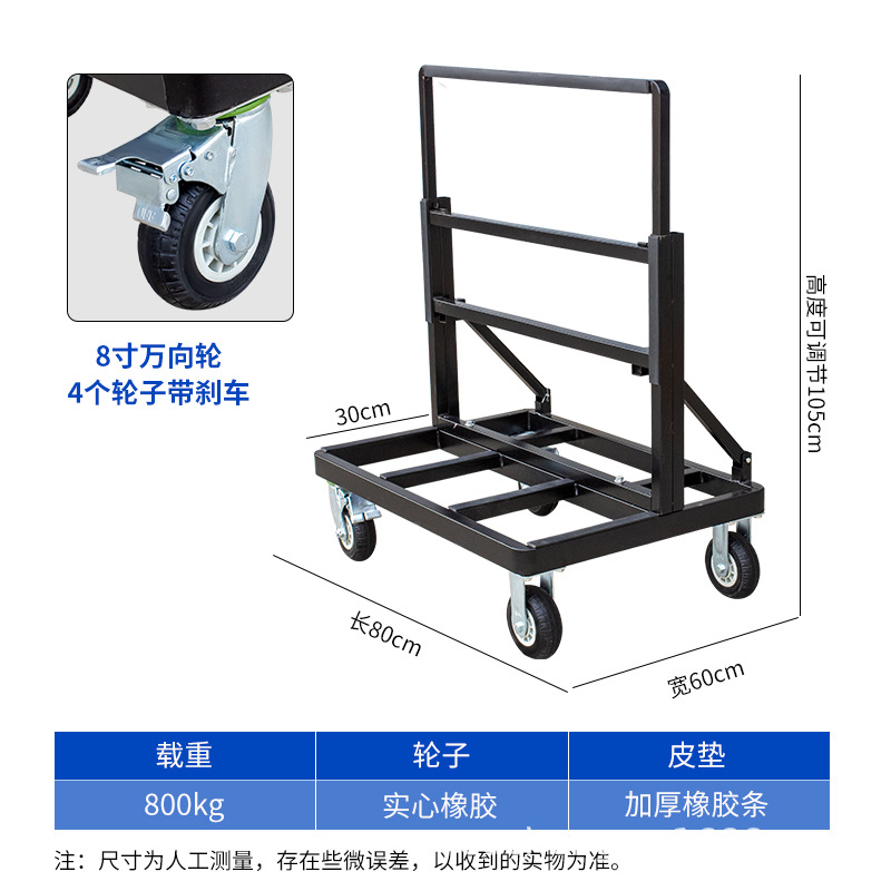 Nuevo carro de ventanas de vidrio portátil plegable de peso pesado de rueda universal de piedra de manejo de artefactos de vidrio de mano carro plano