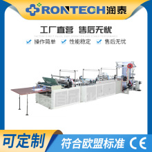 ȫ�ԄӸ��ٴ��K���ƴ��C�Ԅ��տ����K�����ϳ�����������a�O��