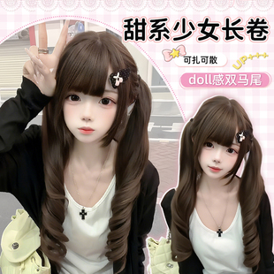 �����p�Rβ�ٰl70cm���W�ǿɐ����}Lolita�ճ��L���l�ٰlŮȫ�^��