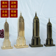 新款  美國帝廈奇蹟 電鍍做工精細 旅遊紀念品 帝廈