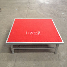 ���λ����ۯB��̨ ��cС��̨ ������̨ ����d��̨ ��̨ ���bT̨